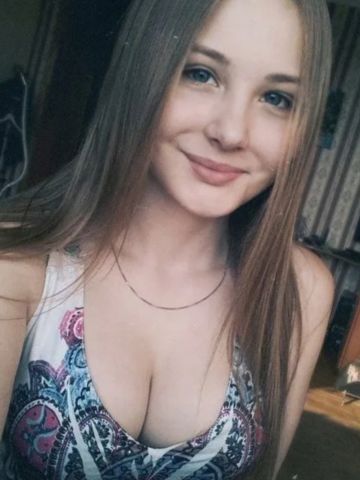 Арнелла